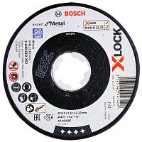 Отрезной круг X-LOCK 115x1.6x22.23 мм Expert for Metal BOSCH (2608619252) купить в Гродно