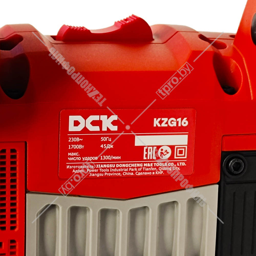 Отбойный молоток KZG16 DCK (KZG16) купить в Гродно фото 8