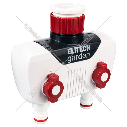 Распределитель HF 001 (2-х канальный) ELITECH Garden (206025) купить в Гродно фото 3