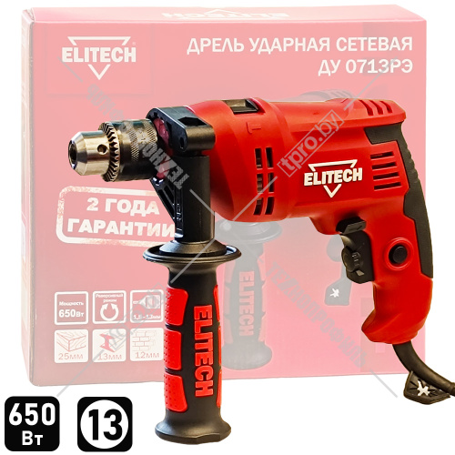 Дрель ударная ДУ 0713РЭ ELITECH (E2201.029.00) купить в Гродно