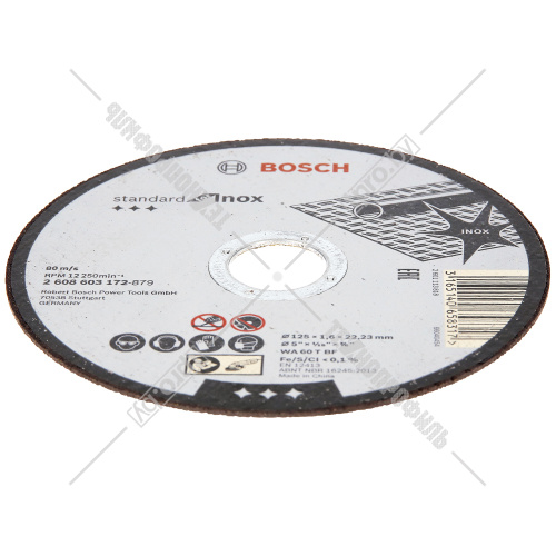 Отрезной круг 125х1,6х22,23 мм Standard for Inox Rapido BOSCH (2608603172) купить в Гродно фото 2
