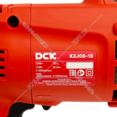 Дрель ударная KZJ05-13 DCK (KZJ05-13) купить в Гродно фото 9