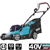 Газонокосилка аккумуляторная LM004GZ (LM 004 GZ) MAKITA купить в Гродно
