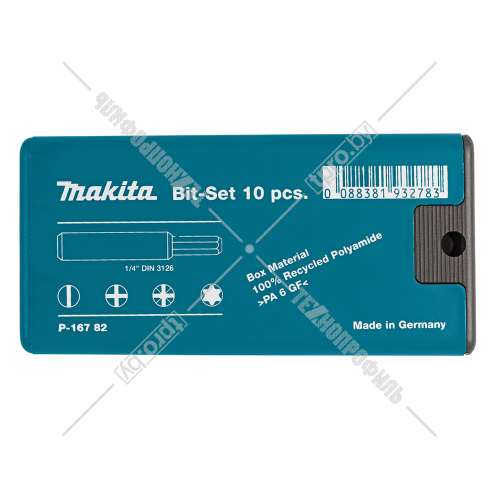 Набор безударных бит (10 шт) с магнитным адаптером MAKITA (P-16782) купить в Гродно фото 4