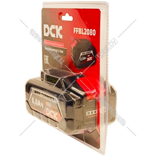 Аккумулятор FFBL2080 (18V / 8.0Ah) DCK (FFBL2080) купить в Гродно фото 3