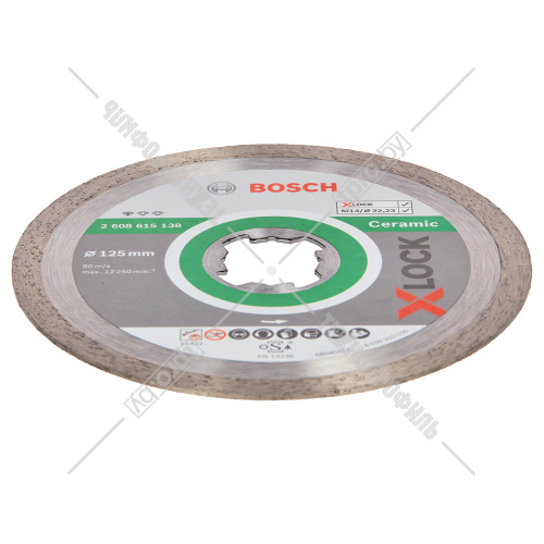 Алмазный круг X-LOCK Standard for Ceramic 125x1.6x22.23 мм BOSCH (2608615138) купить в Гродно фото 3