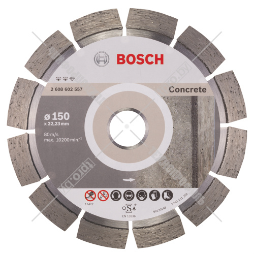 Алмазный круг Expert for Concrete 150x22,23 мм BOSCH (2608602557) купить в Гродно фото 2