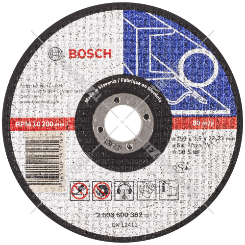 Отрезной круг 150х2,5х22,23 мм Expert for Metal BOSCH (2608600382) купить в Гродно