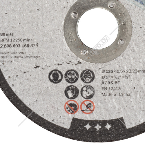Отрезной круг 125х2,5х22,23 мм Standard for Metal BOSCH (2608603166) купить в Гродно фото 2