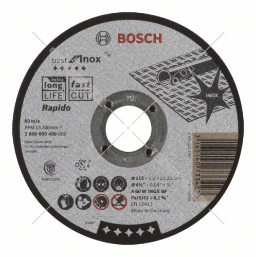 Отрезной круг 115х1х22,23 мм Best for Inox Rapido BOSCH (2608603490) купить в Гродно