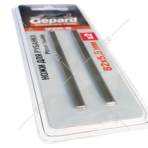 Ножи двухсторонние к рубанку 82 мм (2 шт) в блистере GEPARD (GP0680-08) купить в Гродно фото 2