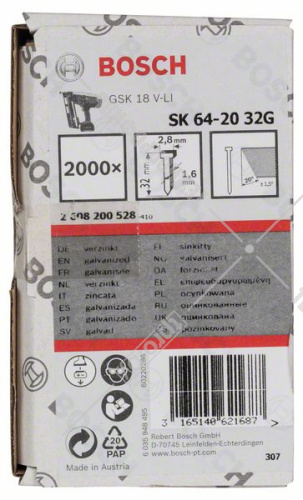 Штифты оцинкованные для SK64 20G 32 мм (2000 шт) BOSCH (2608200528) купить в Гродно
