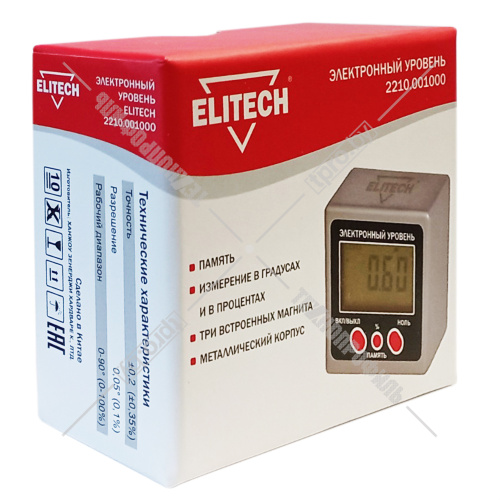 Электронный магнитный уровень 0-90° ELITECH (2210.001000) купить в Гродно фото 2