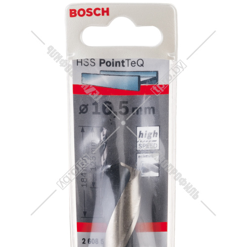 Сверло по металлу 16,5х184 мм HSS PointTeQ BOSCH (2608577311) купить в Гродно фото 2