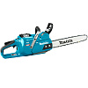 Цепные пилы Цепные пилы