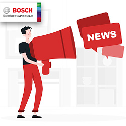 Приостановка действия продленной гарантии