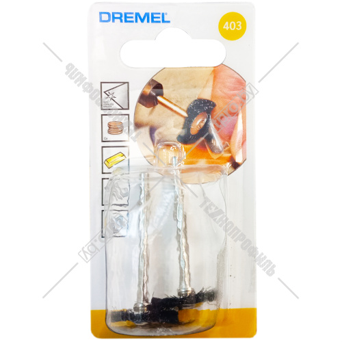 (403) Щетка 19,0 мм (2 шт) Dremel (26150403JA) купить в Гродно