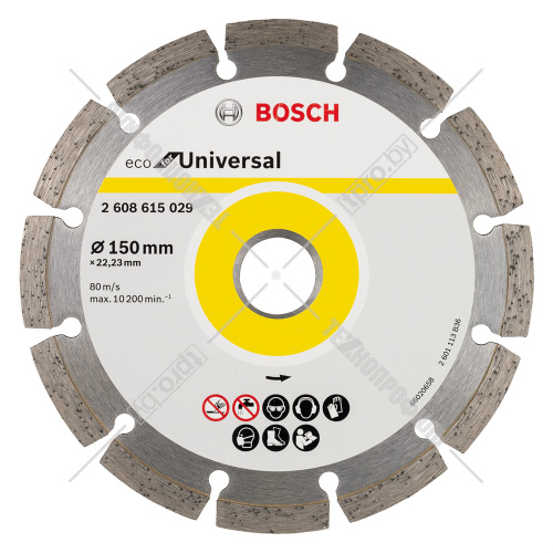 Алмазный круг ECO for Universal 150х22,23 мм BOSCH (2608615029) купить в Гродно фото 2