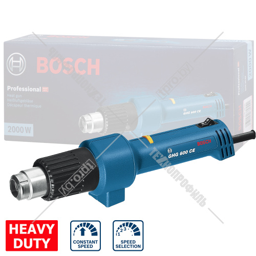 Термовоздуходувка GHG 600 CE Professional BOSCH (0601942103) купить в Гродно