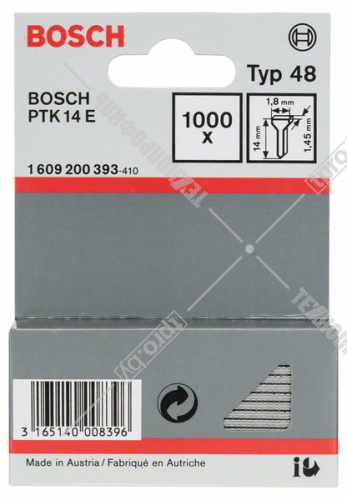 Гвозди 14 мм/T48 (1000 шт) BOSCH (1609200393) купить в Гродно