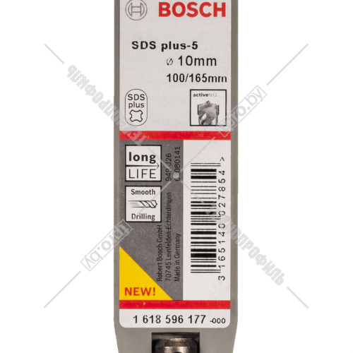 Бур по бетону SDS-Plus-5 10x100x165 мм (1 шт) BOSCH (1618596177) купить в Гродно фото 2
