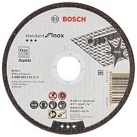 Отрезной круг 125х1х22,23 мм Standard for Inox Rapido BOSCH (2608603171) купить в Гродно